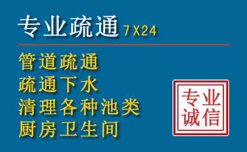 南芬搬家公司提示：夏季高温季节长途搬家的6大常识